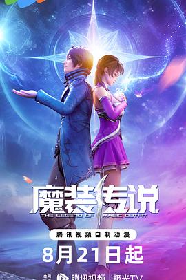 华为手机seo描述怎么写