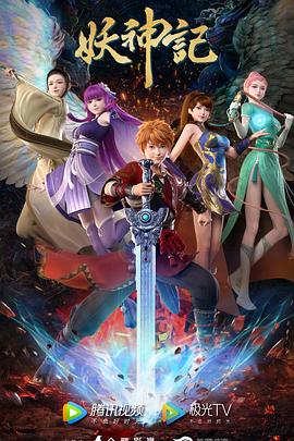 深圳网站优化服务平台