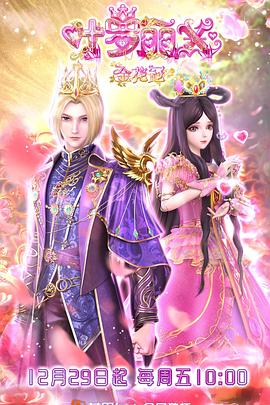 web网站前端优化