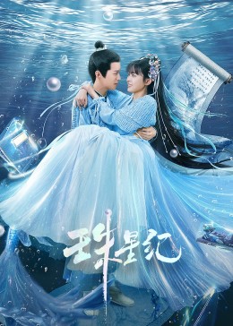 带有优化的番外小说网站