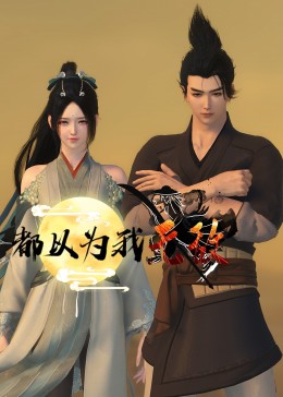 永城个性化seo优化多少钱